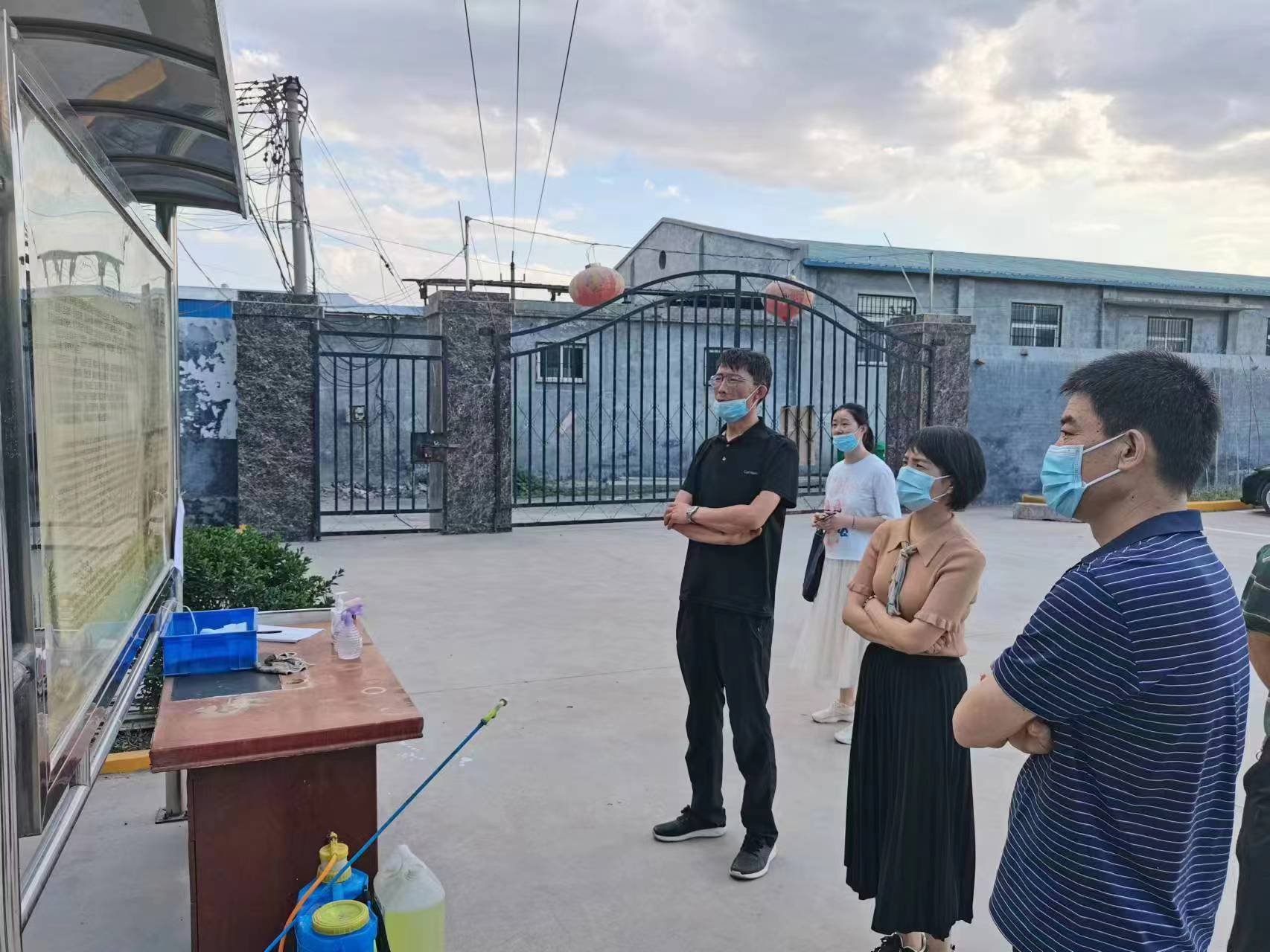 牧野區(qū)副區(qū)長秦丹丹，科工信局張局長蒞臨新航參觀指導(dǎo)工作。